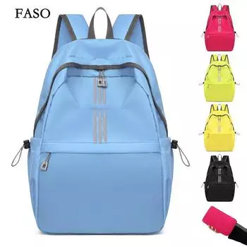 Складные дорожные рюкзаки, водонепроницаемая сумка для альпинизма, рюкзак для верховой езды, спортивная сумка для мужчин и женщин one size зелёный