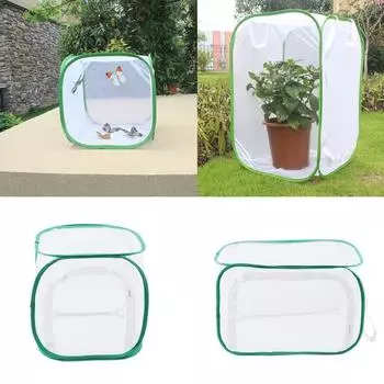 Складные клетки для разведения насекомых, сетка от насекомых, инкубатор для рассады бабочек S зелёный