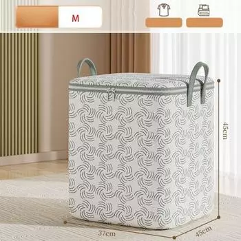 Складные контейнеры для хранения одежды, водонепроницаемые чехлы для хранения вещей при переезде, хозяйственные принадлежности M-37x45x45cm