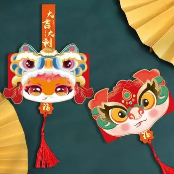 Складные красные конверты 2025 год счастливой змеи красные карманы китайский Новый год пожелание благословение денежный мешок для детей праздничный подарок A3