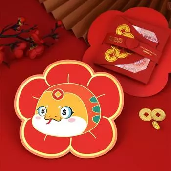 Складные красные конверты 2025 год счастливой змеи красные карманы китайский Новый год пожелание благословение денежный мешок для детей праздничный подарок A6
