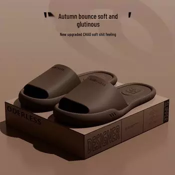Складные Нескользящие Тапочки для Мужчин и Женщин - Идеально подходят для Путешествий, Дома или Принятия Ванны 38 кофейный