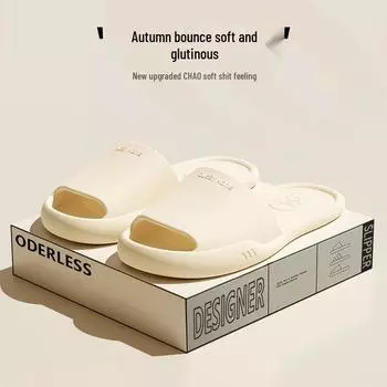 Складные Нескользящие Тапочки для Мужчин и Женщин - Идеально подходят для Путешествий, Дома или Принятия Ванны 44