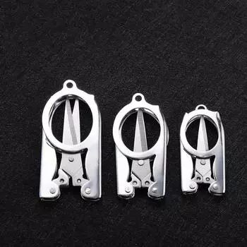 Складные ножницы из нержавеющей стали, компактные карманные ножницы, новые мини-ножницы для путешествий 10.5cm