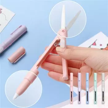 Складные ножницы-ручки, нож для гравировки для детей, разноцветные ножницы-ручки 2-в-1, универсальный нож, практичный нож для детей, поделки своими руками One Size бежевый