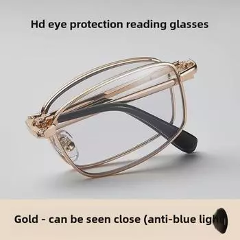 Складные очки для чтения двойного назначения с изменяемым цветом, функцией мультифокусировки, HD Vision и защитой от синего света для мужчин и женщин 200 Degrees (Recommended Age: 55-59)
