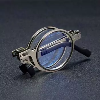 Складные очки для чтения высокой четкости с защитой от синего света — без винтов, защита от излучения, идеально подходят для пользователей среднего и пожилого возраста +100