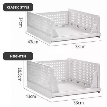 Складные органайзеры для шкафов Ящики для хранения Шкафы для хранения Ящики для хранения Корзины для шкафов Складные органайзеры для полок