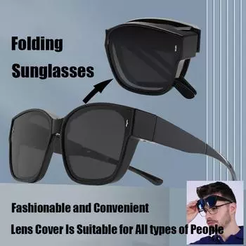 Складные солнцезащитные очки для мужчин и женщин, очки для ночного вождения, очки для рыбалки