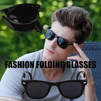 Складные солнцезащитные очки для женщин и мужчин, модные складные очки, портативные солнцезащитные очки для вождения и рыбалки, аксессуары для велосипеда