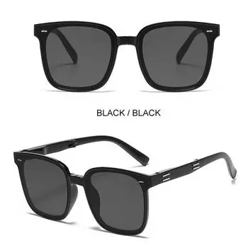 Складные солнцезащитные очки на воздушной подушке для мужчин и женщин, солнцезащитные очки с защитой от ультрафиолета, высококачественные солнцезащитные козырьки интернет-знаменитостей