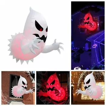 Складные воздушные шары, светодиодные украшения для привидения на Хэллоуин, надувной дом для привидения, реквизит для Хэллоуина белый