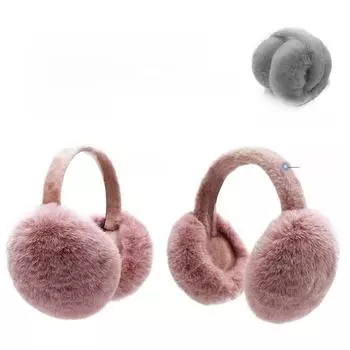 Складные женские зимние наушники с большими плюшевыми наушниками, оправой с эффектом памяти, искусственным мехом кролика и защитой от холода Bleached lining чёрный