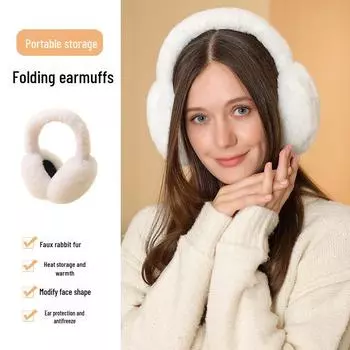 Складные зимние плюшевые наушники для мужчин и женщин — однотонные, антифриз, идеально подходят для верховой езды и студентов One Size чёрный