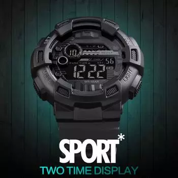 SKMEI 1243 Цифровые электронные мужские часы Модные повседневные спортивные мужские наручные часы с двойным временем чёрный