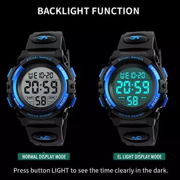 SKMEI Детские часы, наручные часы, модные многофункциональные водонепроницаемые светящиеся часы для занятий спортом на открытом воздухе золотой