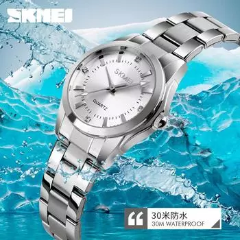 Skmei Moment красивые женские часы из нержавеющей стали модные водонепроницаемые кварцевые часы нишевые женские часы