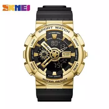 SKMEI мужские часы Casio водонепроницаемые спортивные модные элегантные текстурированные часы-будильник цифровые часы 7004 серебряный