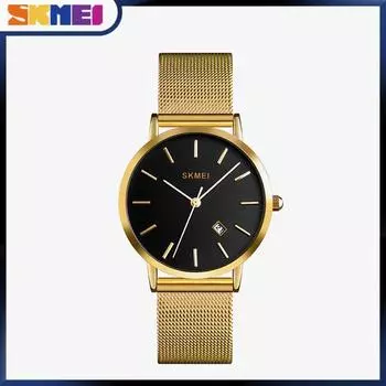 SKMEI Женские модные кварцевые часы Элегантные простые водонепроницаемые повседневные наручные часы из нержавеющей стали 1530 золотой