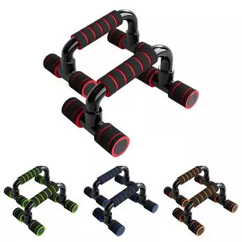 Скоба для отжиманий H-образная, мужское фитнес-оборудование для дома, оборудование для расширения грудной клетки и оборудование для здоровья живота One Size синий