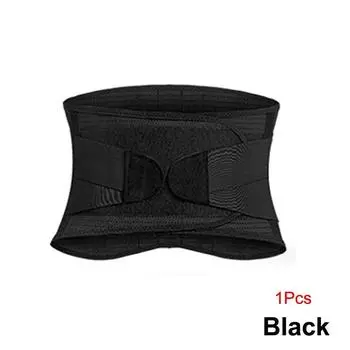 Скоба для поддержки поясницы - мужской пояс для поддержки талии держит позвоночник прямым S