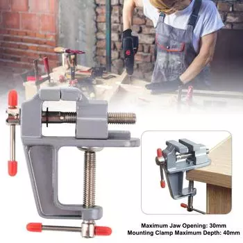 Скоба зажима верстака плоскогубцы фиксированный зажим стол зажим настольный тиски фрезерный зажим верстака тиски стол верстак
