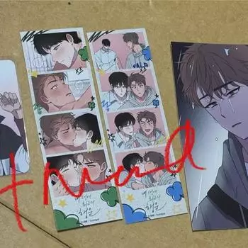 Сколько стоит двухтипная открытка Фокачча с надписью «Самая удачная в моей жизни»