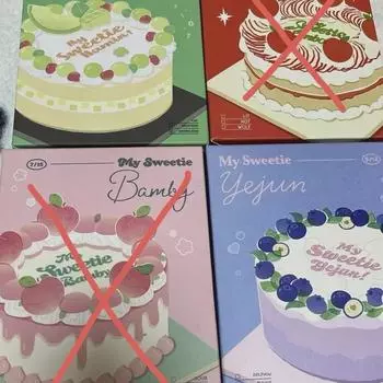 Сколько стоит игровой набор на день рождения?