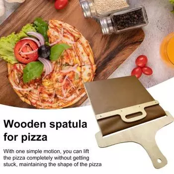 Скользящая лопатка для пиццы с деревянной ручкой, антипригарная ткань, лопатка для пиццы в духовке