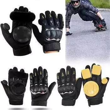 Скользящие перчатки для спидвея. Ползунки для тормозов. Носимые поворотные механизмы для лонгбордов для шоссейных дорог. Yellow Plain Slider