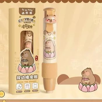 Скользящий выдвижной ластик для карандашей с рисунком капибары, ластики для скольжения, милый дизайн Push-Pull, резиновый ластик для студентов, офисные принадлежности