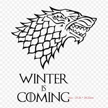 Скоро ужин, утюг с термотрансферной печатью, виниловые нашивки, наклейки для одежды, аппликации «сделай сам», моющиеся нашивки