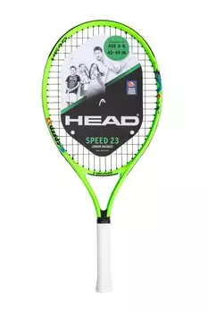 Скорость 23 младший.