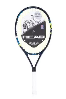 Скорость 25 младший. синий