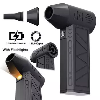 Скорость ветра 35 м/с 130000 об/мин турбовентилятор мощный мини-воздушный пылесос автомобильный мощный турбовентилятор Nozzle