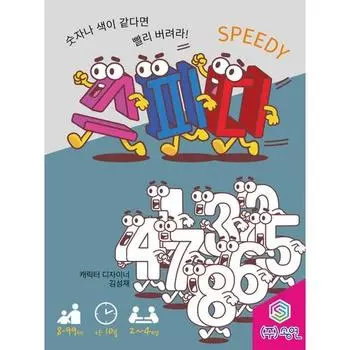 Скоростная карточная игра, популярная корейская игра