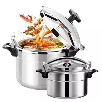 Скороварка алюминиевая емкостью 3 л/4 л/5 л/7 л только для газового баллона, взрывобезопасная, с крышкой Easy Lock