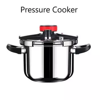 Скороварка из нержавеющей стали. 5 предохранительных клапанов системы безопасности, пароварка для приготовления пищи, совместима со всеми типами плит. 5L