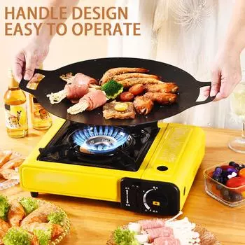 Сковорода для барбекю для кемпинга, круглый антипригарный противень для гриля для кухни, вечеринки в помещении и на открытом воздухе, многоцелевая сковорода для приготовления стейков