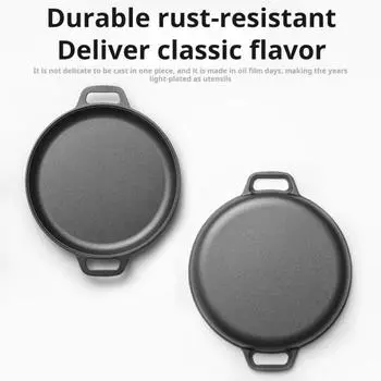 Сковорода для пиццы из стали с антипригарным покрытием и двойной ручкой. Встроенный корпус кастрюли. Утолщенные стенки. Равномерный нагрев. Плоское дно. Универсальная кухонная утварь. чёрный