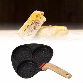 Сковорода для яиц с антипригарным покрытием, разделенная посуда для гриля, прибор для приготовления завтрака, омлет 2 Holes чёрный