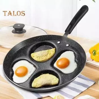 Сковорода для яиц с хорошим сцеплением, нескользящая, удобная, газовая плита, индукционная плита, сковорода для омлета, гаджет для ресторана