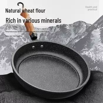 Сковорода из медицинского камня с антипригарным покрытием для стейков, блинов и омлетов 24cm frying pan without lid