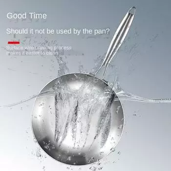 Сковорода из нержавеющей стали 304, толстая, 3-слойная, кастрюли с антипригарным покрытием, кухонная утварь 22cm