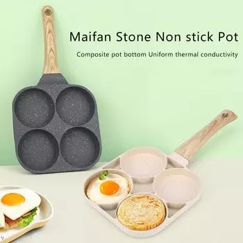 Сковорода с 2/4 отверстиями и антипригарным покрытием для омлета, гамбургера, стейка, блина, сосиски, омлета, сковорода для завтрака с ручкой, кухонные принадлежности