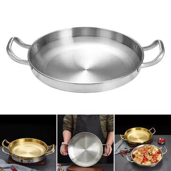 Сковорода с двойными ушками, корейская кастрюля с лапшой рамэн, многофункциональная кастрюля для тушения морепродуктов для заднего двора золотой