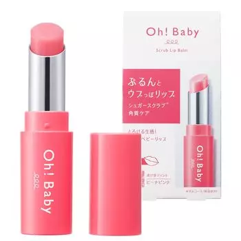 Скраб-бальзам для губ House of Rose, 4 г, скраб для губ, сахарный скраб, термальная вода, средство для удаления омертвевшей кожи, сделано в Японии, подарок для женщин и мужчин О!малыш