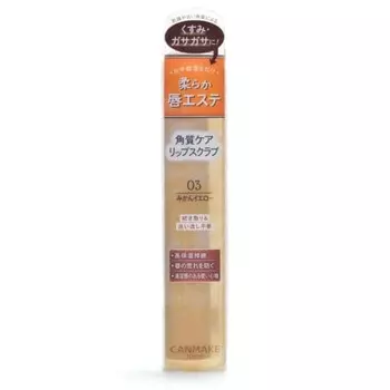 Скраб для губ Canmake Plan Pre Lip Care Scrub 03 Orange Yellow Lip Care Высокоувлажняющий сахарный скраб для коррекции тусклости, не требует смывания, 1 шт. (х 1)