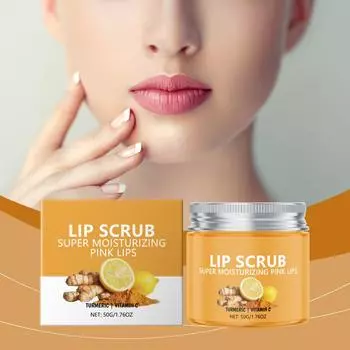 Скраб для губ Увлажняет Увлажняющий, отшелушивающий, осветляющий цвет губ Бальзам для губ Deep Care Увлажняет и разглаживает губы One Size