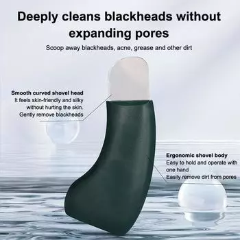 Скраб для кожи лица Лопатка-эксфолиант Инструмент для глубокой очистки Удаляющий черных точек Очиститель пор Лопатка Инструмент для ухода за кожей A1
